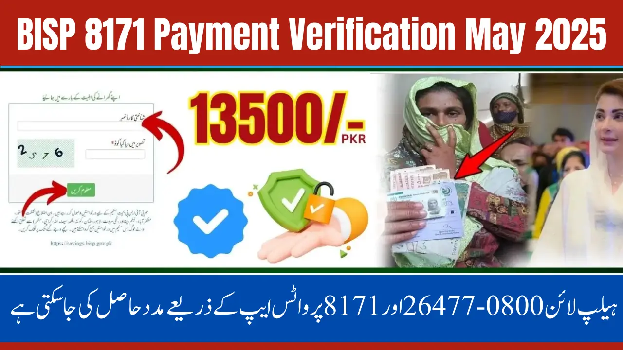 BISP 8171 Payment Verification May 2025 & Final Steps to Get Your Payment