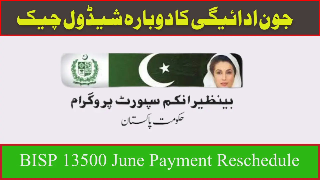 8171 BISP 13500 June Payment Reschedule Check Payment Disbursement Method